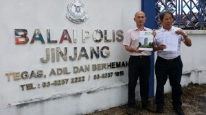 lim lip eng 2