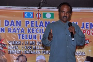 vsivakumar