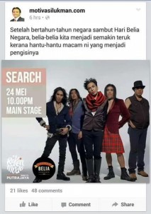 search