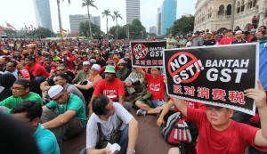 Demo-GST-2