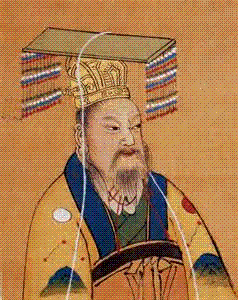 sima yan