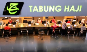 TINJAUAN DI TABUNG HAJI KUALA LUMPUR