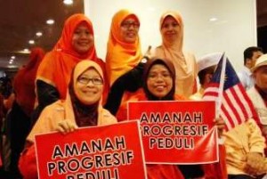 amanah