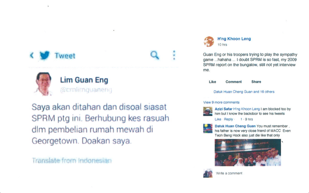Screen Shot 2016-03-19 at 2.49.13 PM