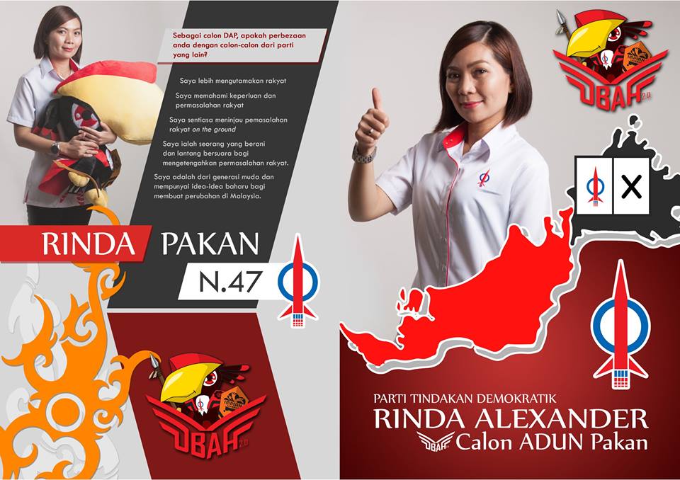 pakan02