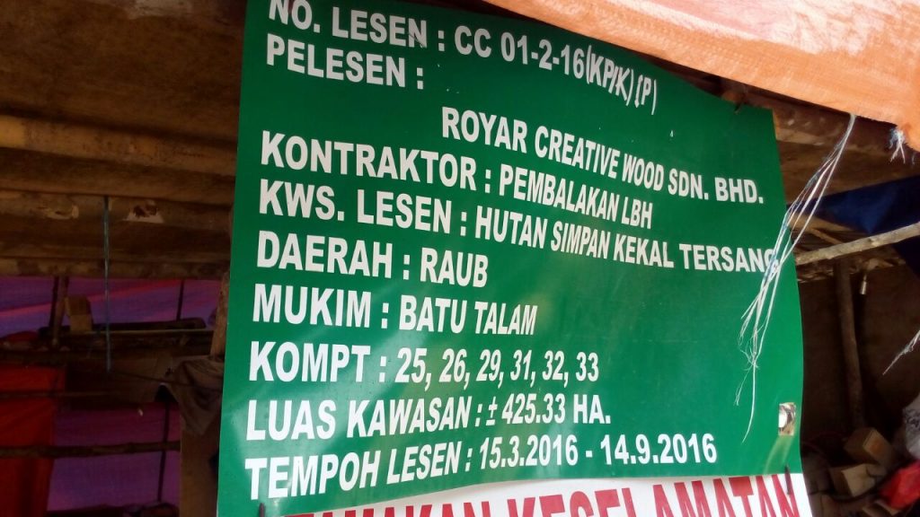 raub1