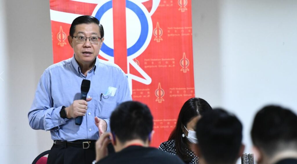 Guan Eng Gesa Siasatan Terhadap Zaharuddin Berhubung Kenyataan Berbaur Perkauman.