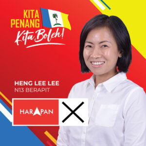 n13 heng lee lee