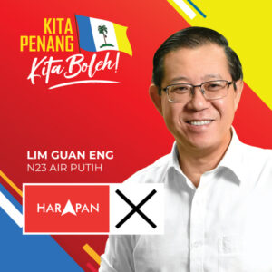 n23 lim guan eng