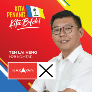 n28 teh lai heng