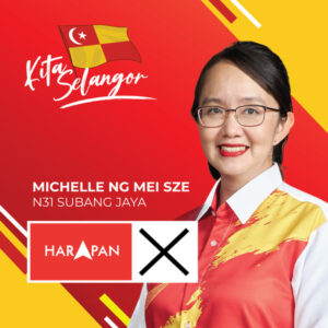 n31 michelle ng mei sze