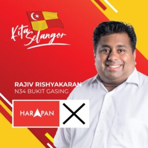 n34 rajiv rishyakaran v2