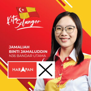 n36 jamaliah jamaluddin