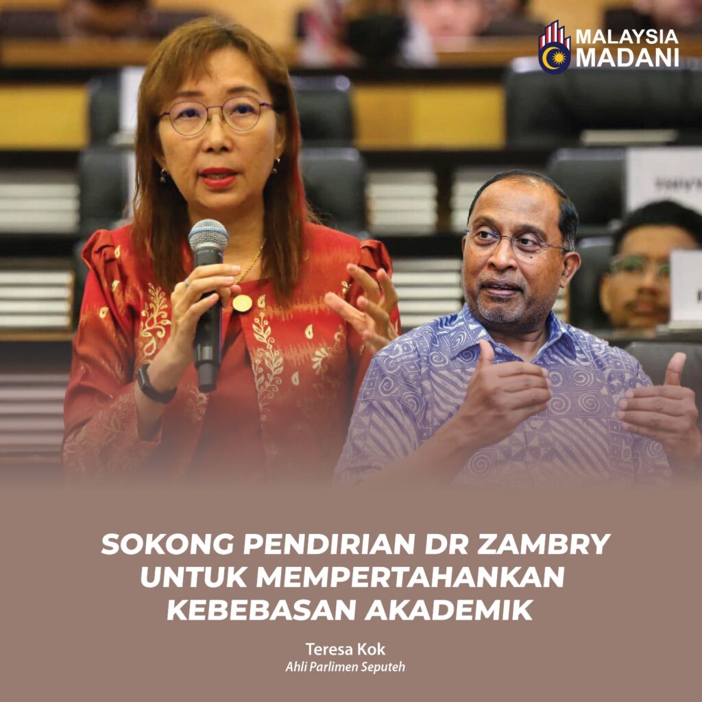 Sokong Pendirian Dr Zambry Untuk Mempertahankan Kebebasan Akademik