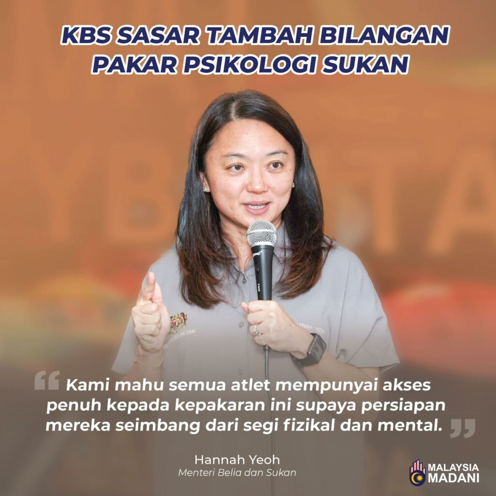 KBS di bawah Hannah Yeoh tekankan penambahan bilangan pakar psikologi sukan