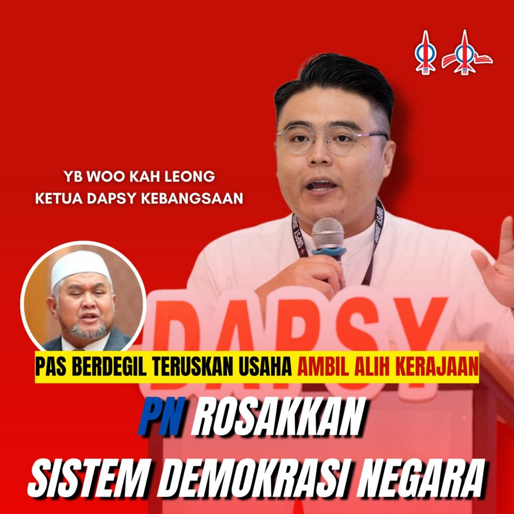 YB Razman pernah sahkan tiada usaha gulingkan kerajaan, kenapa sekarang cakap lain?