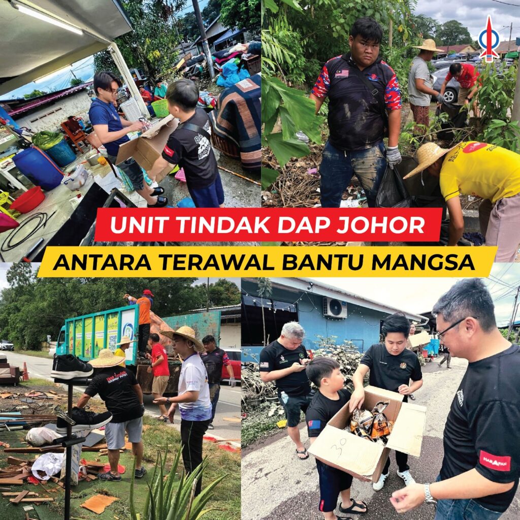 Unit Tindak DAP Johor bertindak pantas membantu mangsa banjir