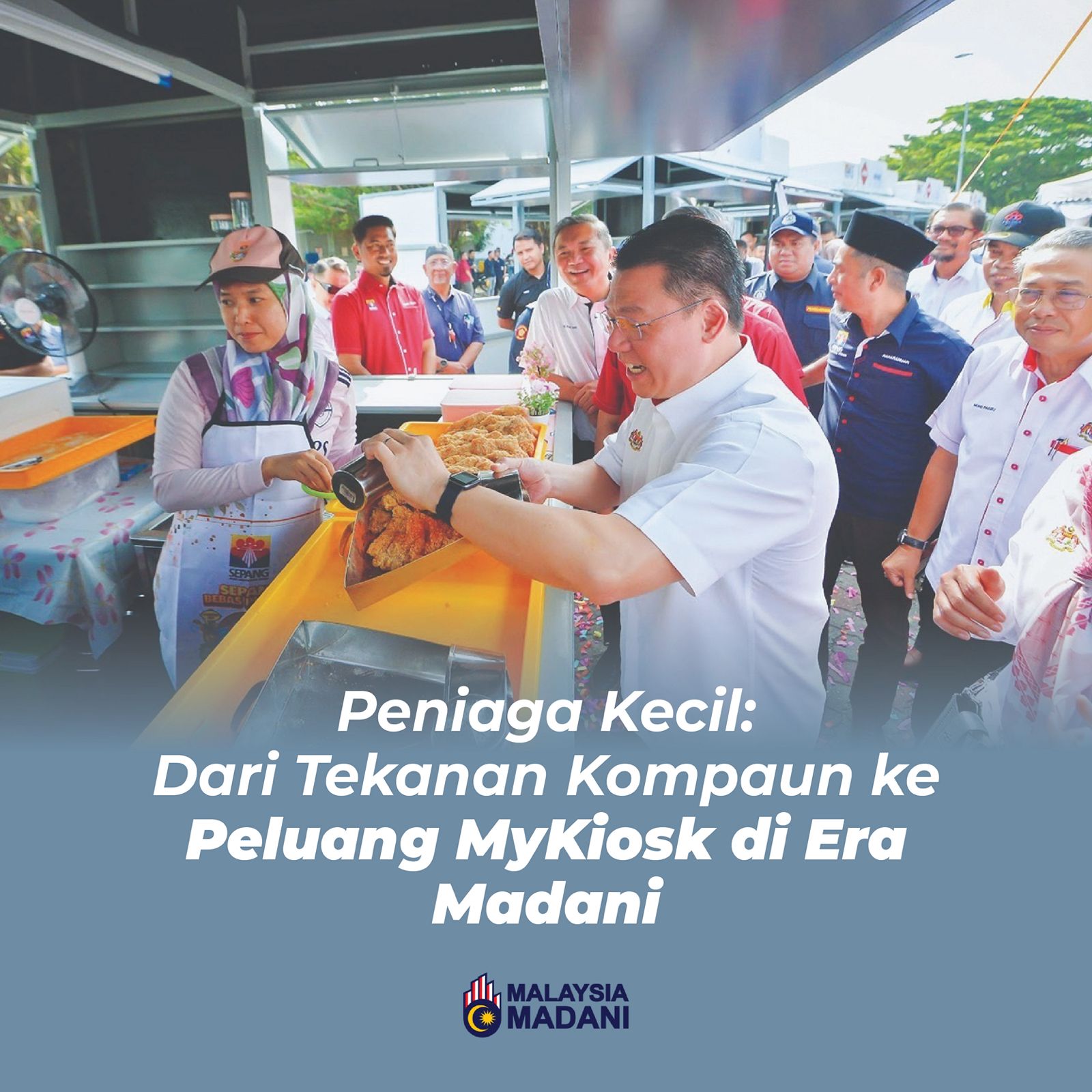 nkm mykiosk