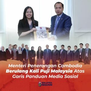 poster nie ching