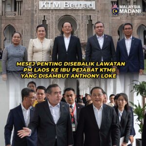 sg pm laos