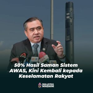 sg saman awas poster