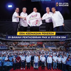 steven pekerja new