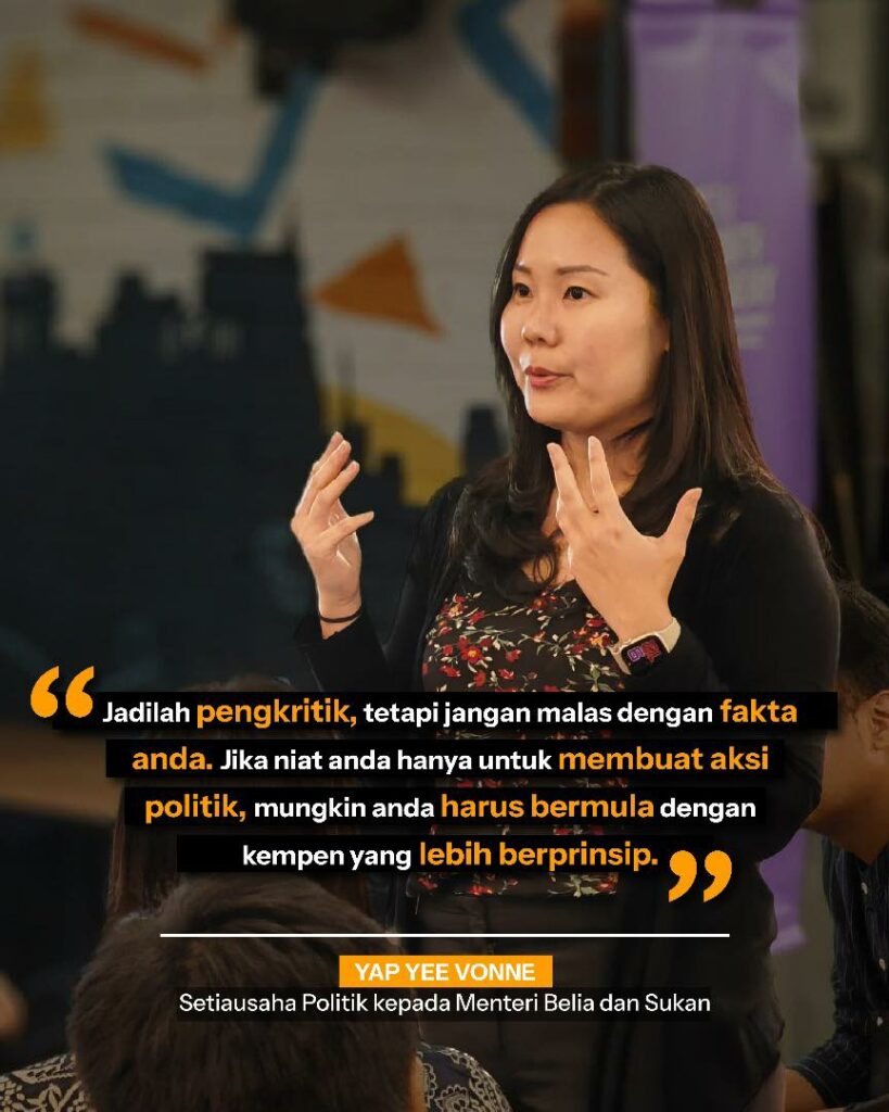 Tuntutan Neow (MCA) kepada Hannah Yeoh: “Kalau tak mampu, lebih baik undur!”