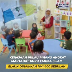 elaun guru penang