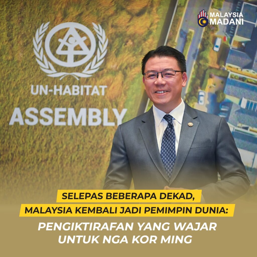 Selepas Beberapa Dekad, Malaysia Kembali Jadi Pemimpin Dunia: Pengiktirafan yang Wajar untuk Nga Kor Ming