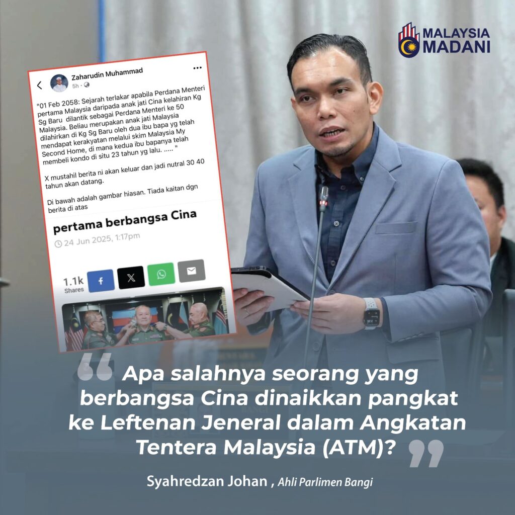 Apa Motif Hantaran Mantan YDP PAS Subang?