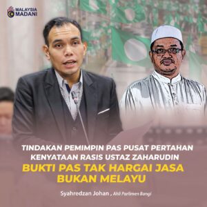 whatsapp image 2025 06 30 at 17.57.17