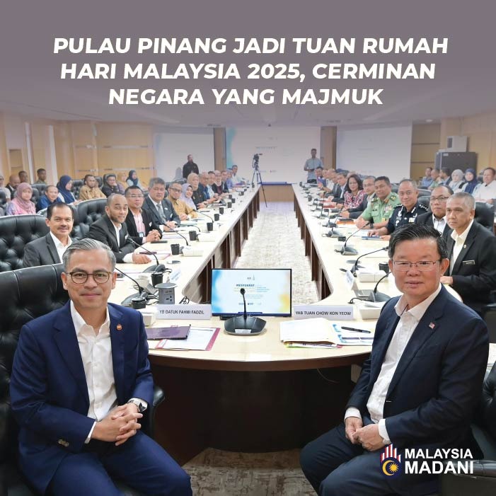 whatsapp image 2025 07 02 at 1.55.12 pm