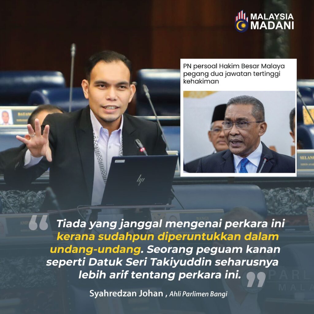 Isu Pelantikan Ketua Hakim Negara: Hormati Undang-Undang dan Peranan Yang di-Pertuan Agong