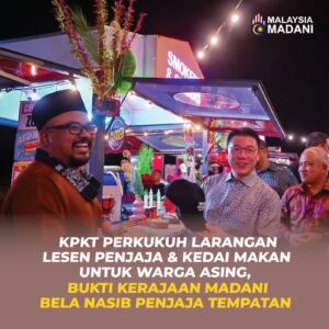whatsapp image 2025 07 28 at 5.48.40 pm
