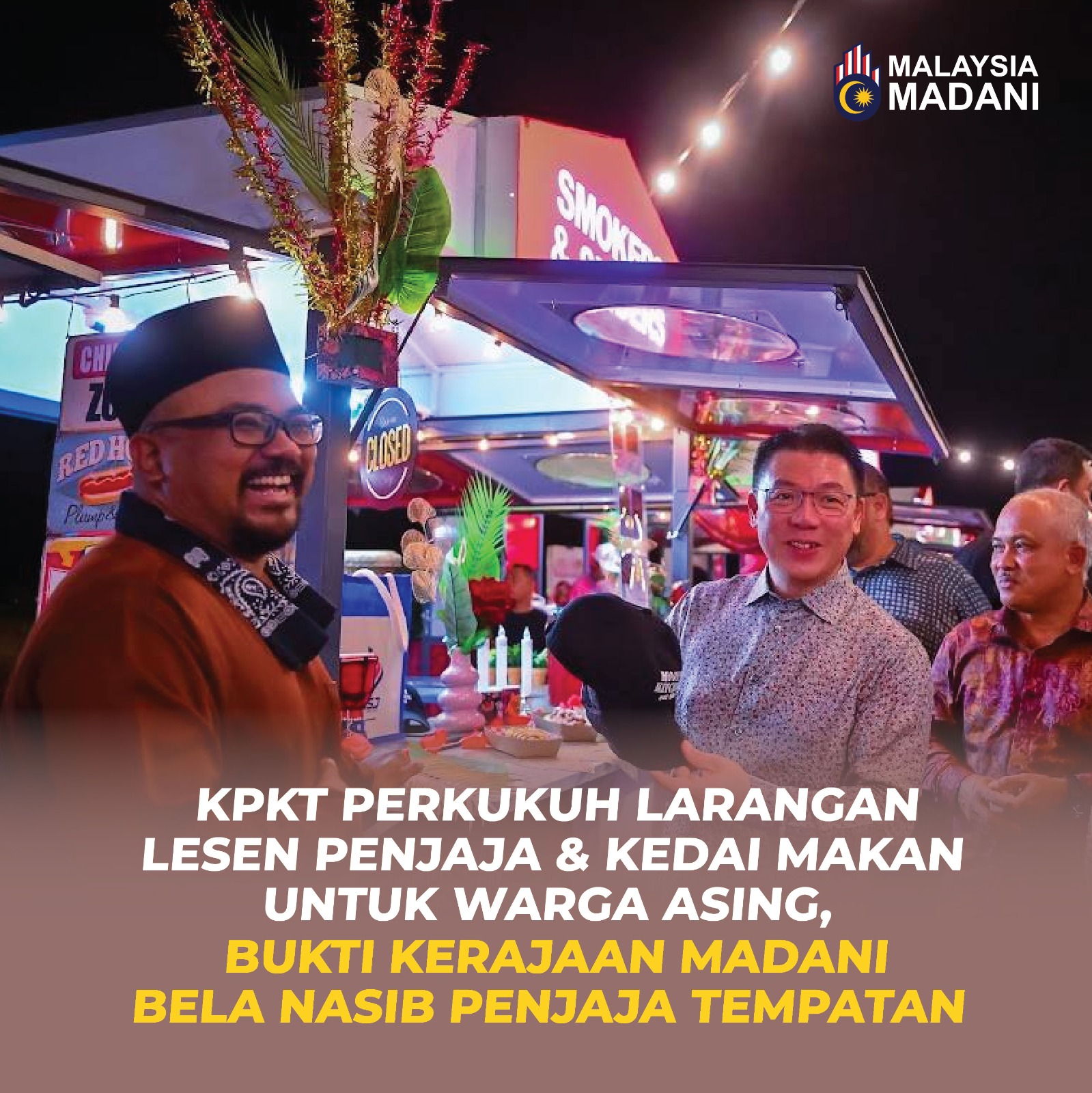 whatsapp image 2025 07 28 at 5.48.40 pm