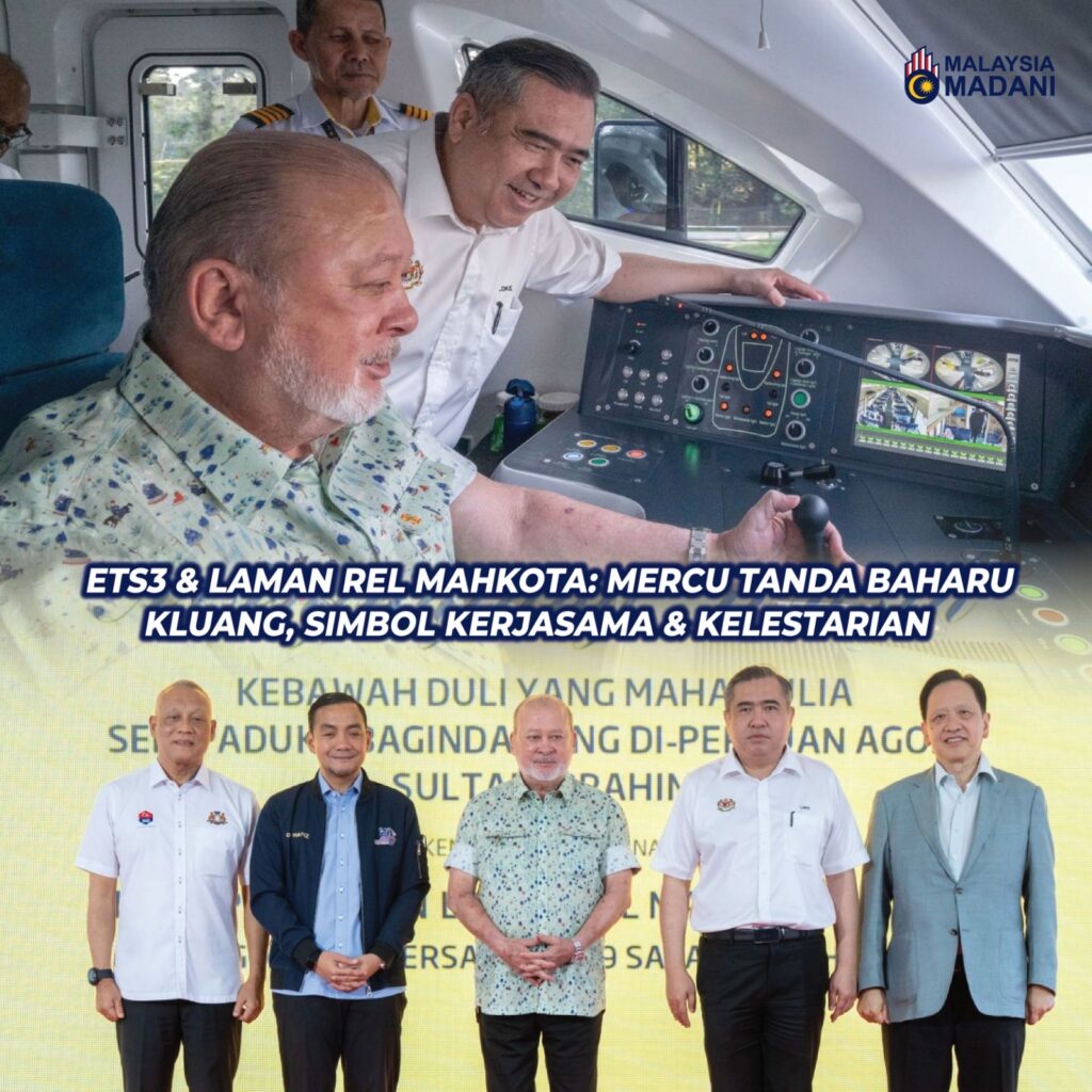 ETS3 & Laman Rel Mahkota: Mercu Tanda Baharu Kluang, Simbol Kerjasama & Kelestarian