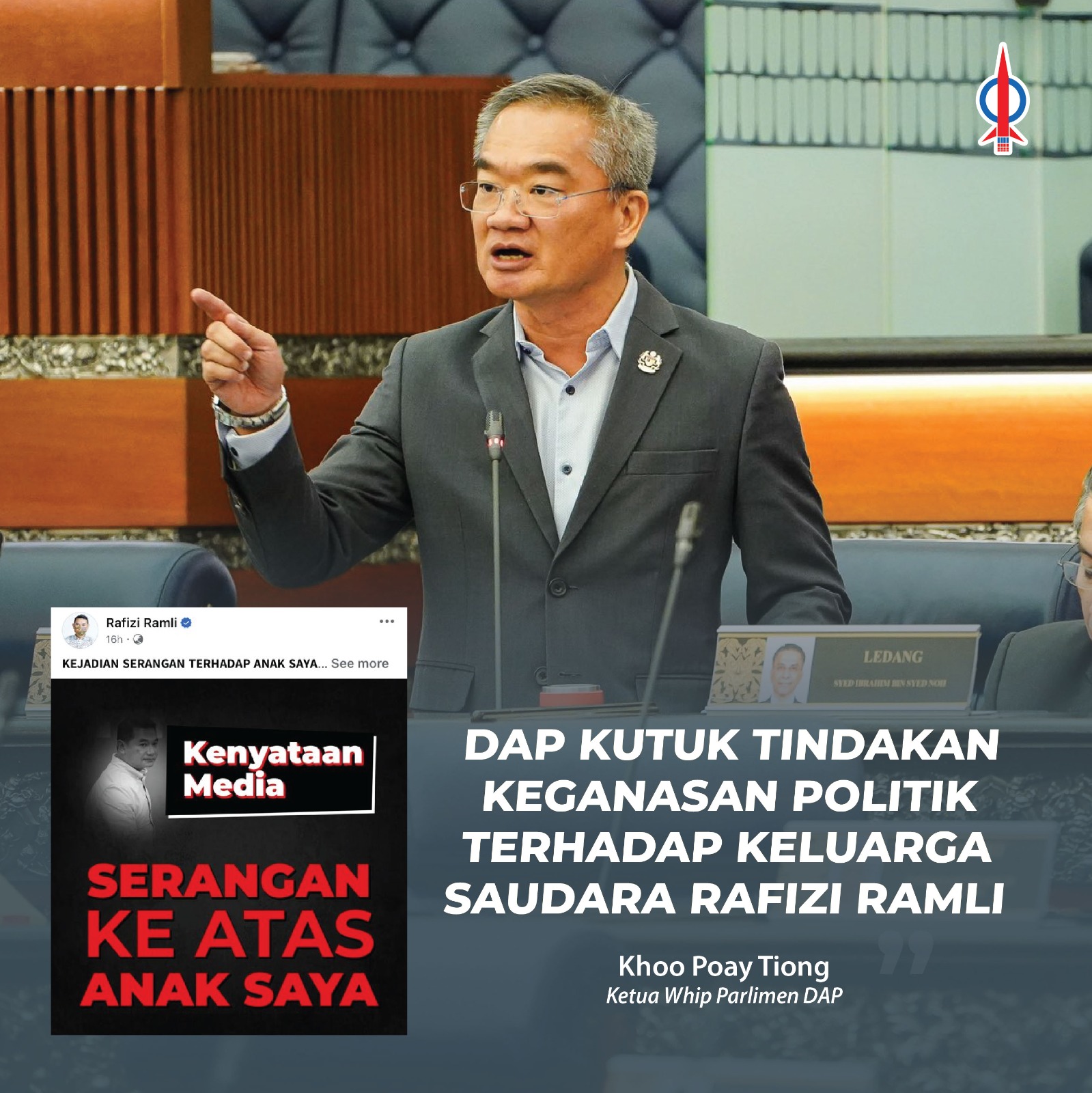whatsapp image 2025 08 14 at 11.25.22