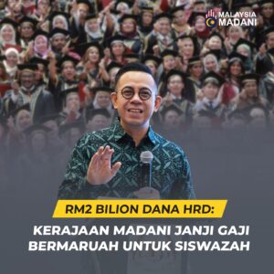 whatsapp image 2025 08 20 at 11.33.03 am