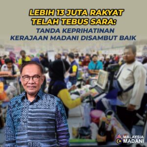 whatsapp image 2025 09 24 at 3.20.02 pm
