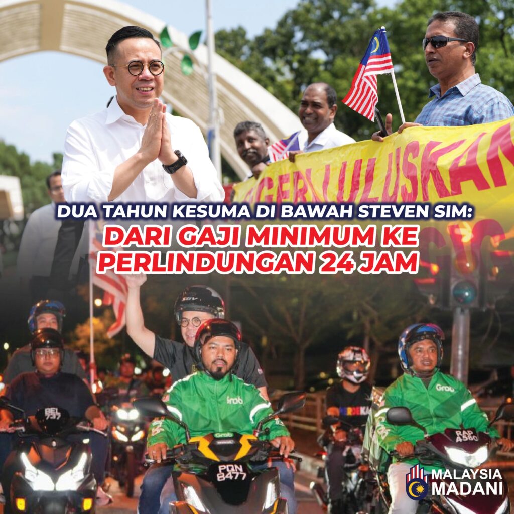 Dua Tahun KESUMA di bawah Steven Sim: Dari Gaji Minimum ke Perlindungan 24 Jam