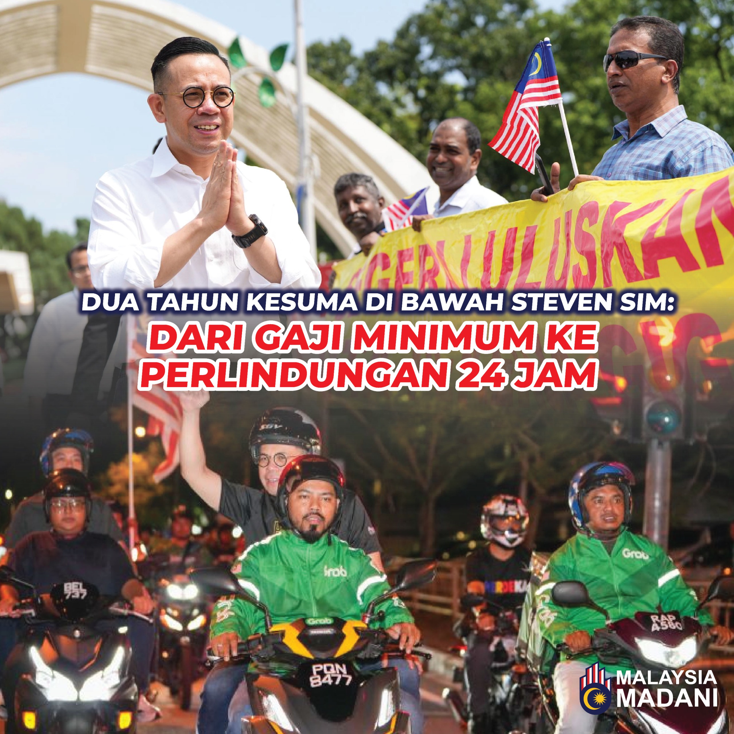 whatsapp image 2025 12 16 at 2.45.17 pm