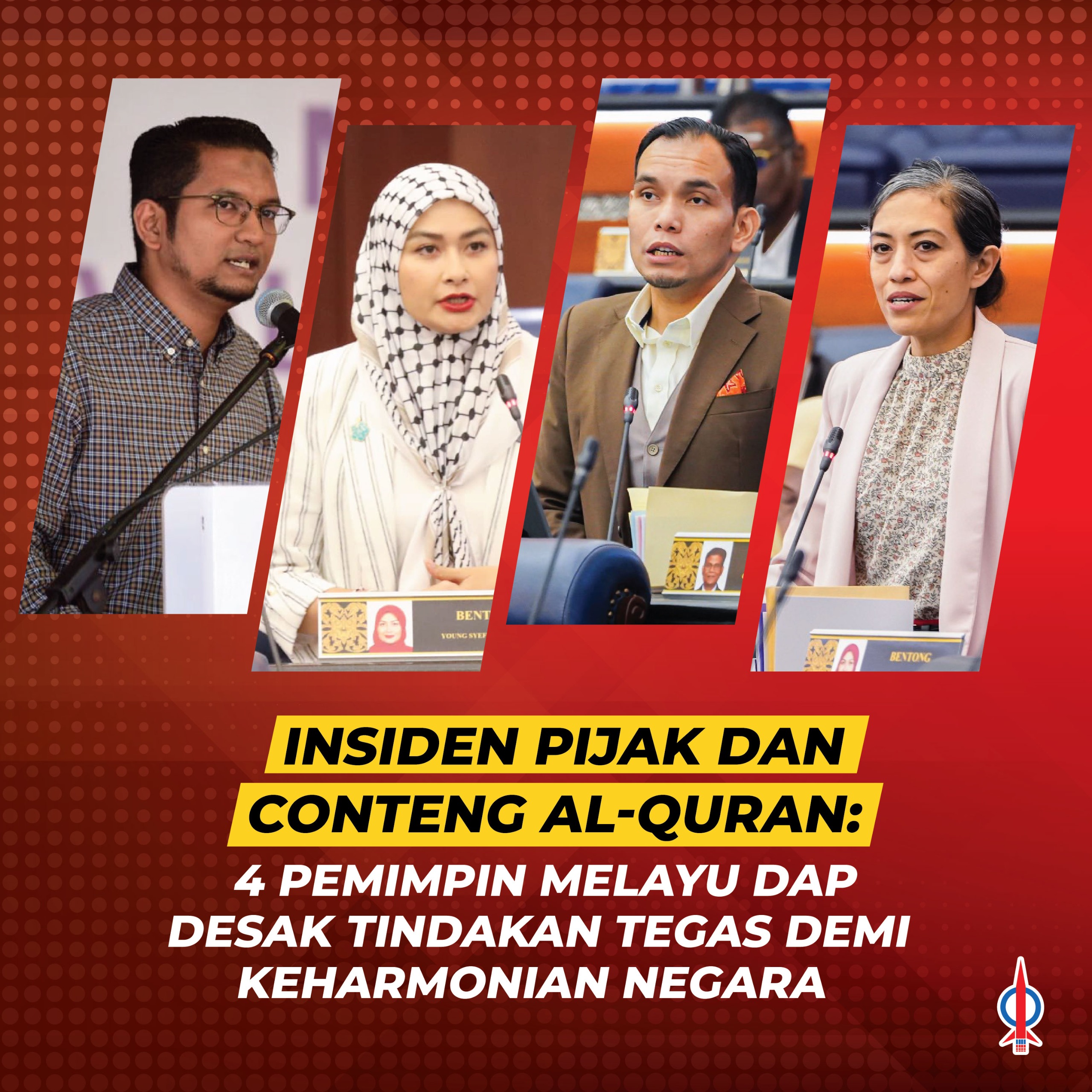 whatsapp image 2026 03 12 at 11.45.08 am